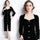 V-Neck Slim Fit Dress Black Velvet Fashion