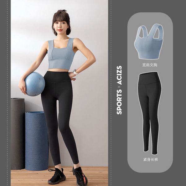 Women's Running flash drying sports trousers high waist Autumn fitness clothes