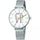 Morellato Ninfa Love Quartz R0153141538 Women's Watch