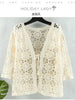 Cotton Openwork Knitted Sunscreen Clothing Women's Summer Tide Loose Cardigan V-neck and Cropped Sleeve air Conditioning Shirt