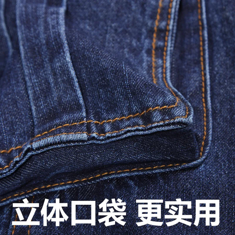 2025 Men's Multi-Pocket Straight Cargo Jeans Loose Casual Jeans