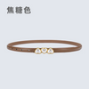 Women'S Fashion Casual Leather Pearl Thin Belt