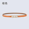 Women'S Fashion Casual Leather Pearl Thin Belt