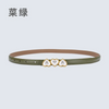Women'S Fashion Casual Leather Pearl Thin Belt