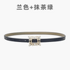 Women'S Fashion Casual Personality Rhinestone Alloy Smooth Buckle Genuine Leather Thin Belt