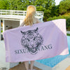 Double-Sided Velvet Summer Breathable Skin-Friendly Quick-Drying Printing Beach Towel-Buy One Get One