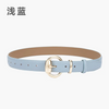 Women'S Fashion Casual Personality Alloy Pin Buckle Leather Belt