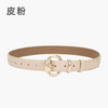 Women'S Fashion Casual Personality Alloy Pin Buckle Leather Belt