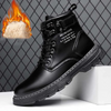 Men Classic Round Toe Lace-Up Letter Printed Solid Color PU Combat Ankle Boots