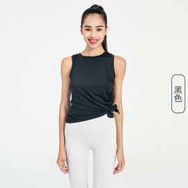Women Casual Loose Solid Color Round Neck Sleeveless Side Slit Sports Tank Top