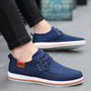 Men Fashion Casual Canvas Shoes