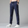 Men Summer Casual Fashionable Thin Straight Slim Stretch Ice Silk Sports Trousers