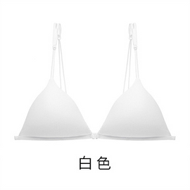 Women'S Ultra-Thin Thin Strap Large Backless Triangle Cup U-Shaped Bra