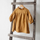 (Buy 1 Get 2) Girls Basic Stringy Selvedge Round Neck Long Sleeve Solid Color Casual Dress