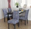 Simple Printed One-Piece Home Elastic Dustproof Chair Cover
