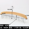 (Buy 1 Get 1) Clothes Pants Rack Clothing Store Non-Slip Wave Inner Hanger
