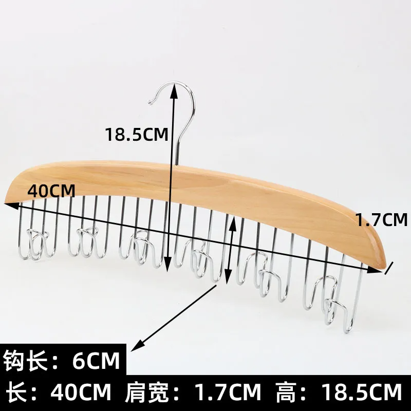 (Buy 1 Get 1) Clothes Pants Rack Clothing Store Non-Slip Wave Inner Hanger