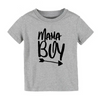 (Buy 1 Get 1) Children Kids Baby Fashion Boys Girls Short Sleeve Daddy'S Mama'S Letter Print T-Shirt