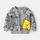 Kids Toddler Boys Fashion Bear Color Contrast Cartoon Cute Round Neck Casual Pullover Long Sleeves Hoodies