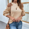 Women Fashion Winter Solid Color Cross Neck Off Shoulder Knitted Sweater