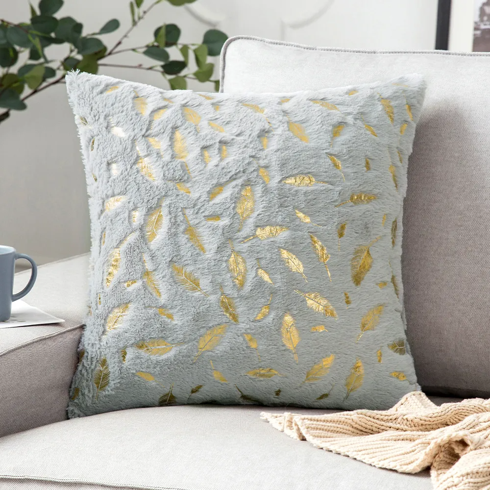 Fashionable Simple Short Plush Bronzing Feather Home Sofa Cushion Cover