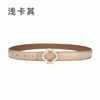 Women'S Fashion Casual Personality Flower-Shaped Rhinestone Alloy Smooth Buckle Leather Belt