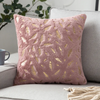 Fashionable Simple Short Plush Bronzing Feather Home Sofa Cushion Cover
