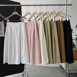 Women Fashion Basic High Waist A-Line Solid Color Midi Skirt