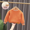 Kids Toddler Girls Boys Autumn Winter Fashion Casual Simple Solid Color Round Neck Sweater
