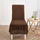 Solid Color Seersucker Elastic Seat Cover Home Dustproof Chair Cover