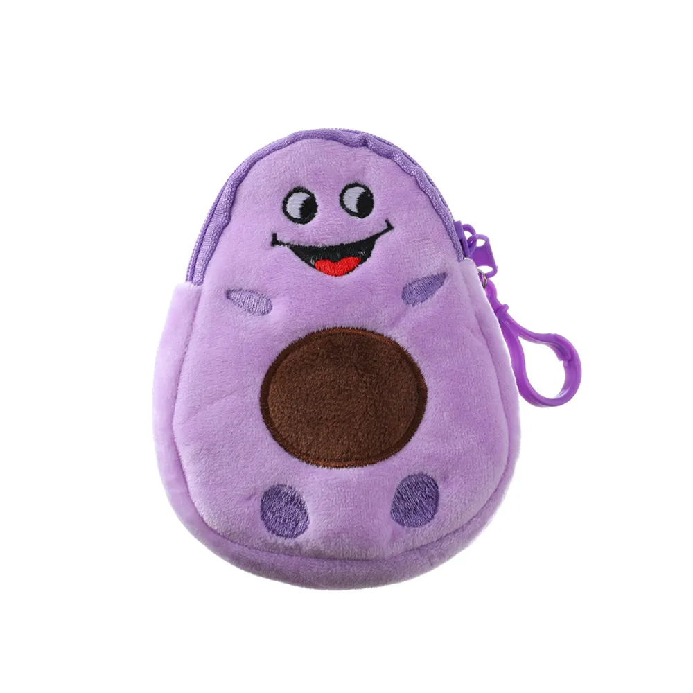 (Buy 1 Get 2) Cartoon Plush Cute Avocado Coin Purse