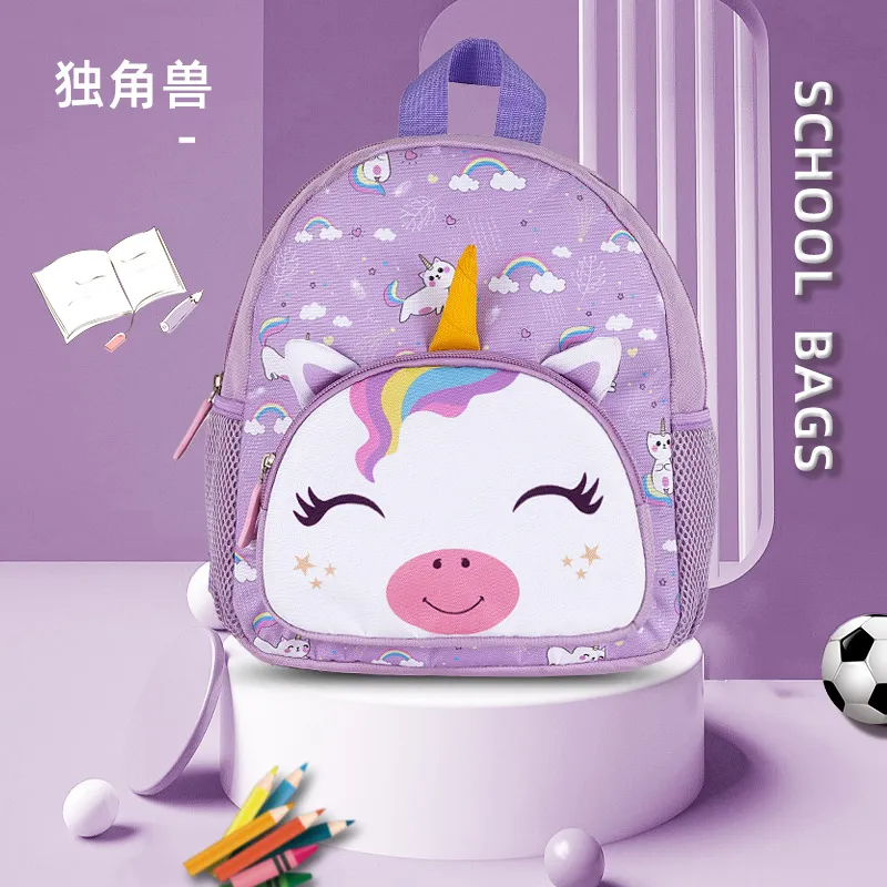 Children Kids Baby Fashion Girls Boys Cartoon Animal Shape Backpack School Bag