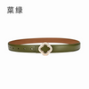 Women'S Fashion Casual Personality Flower-Shaped Rhinestone Alloy Smooth Buckle Leather Belt
