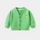 (Buy 1 Get 1) Kids Baby Toddler Boys Girls Autumn Winter Fashion Casual Cute Cartoon Pattern V Neck Knitwear Sweater