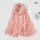 (Buy 1 Get 1) Hairball Decor Women Chiffon Muslim Hijab Scarf