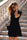 Daydress IVON