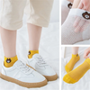 Kids Cute Cartoon Breathable Socks Set