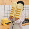 (Buy 1 Get 1) Creative Cat High Temperature Resistance Baking Gloves