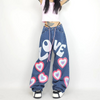 Women'S Fashion Casual Letter Printing Loose Jeans