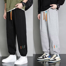 Men'S Casual Loose Straight Sports Trousers