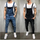 Men Fashion Casual Trend Solid Color Loose Ripped Leg Suspender Jeans