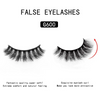 10 Pairs/Set 3D Imitation Mink Hair False Eyelashes