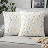 Fashionable Simple Short Plush Bronzing Feather Home Sofa Cushion Cover
