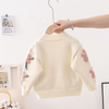 (Buy 1 Get 1) Children Kids Baby Fashion Girls Long Sleeve Flower Knitted Pullover Sweater