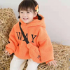 Kids Letter Embroidery Hooded Coat And Bag Two-Piece Set