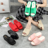 Women Fashion Simple Solid Color Thick-Soled Slippers