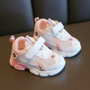 Kids Boys Girls Fashion Casual Round-Toe Velcro Lace-Up Color-Block Mesh Cloth Ventilated Low Top Sneakers