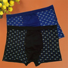 Men Fashion Casual Simple Floral Stripe Modal Mid Waist Boxer Pants