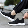 (Buy 1 Get 1) Men Casual Sports Solid Color Mesh Cloth Lace-Up Thick-Soled Flat Sneakers