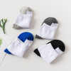 Kids Boys Colorblock Cotton Socks